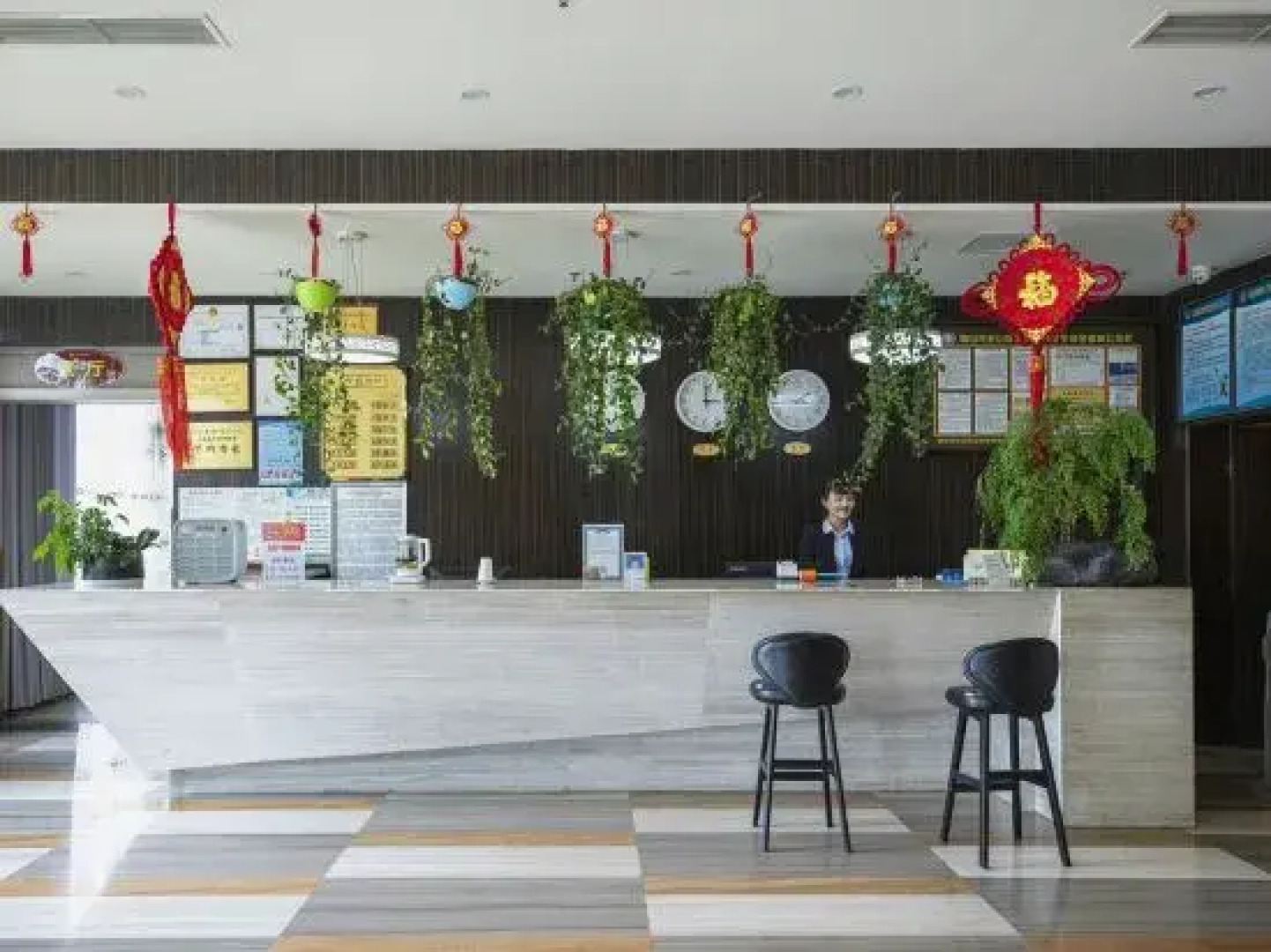 Pengshan Jiaxiang Business Hotel