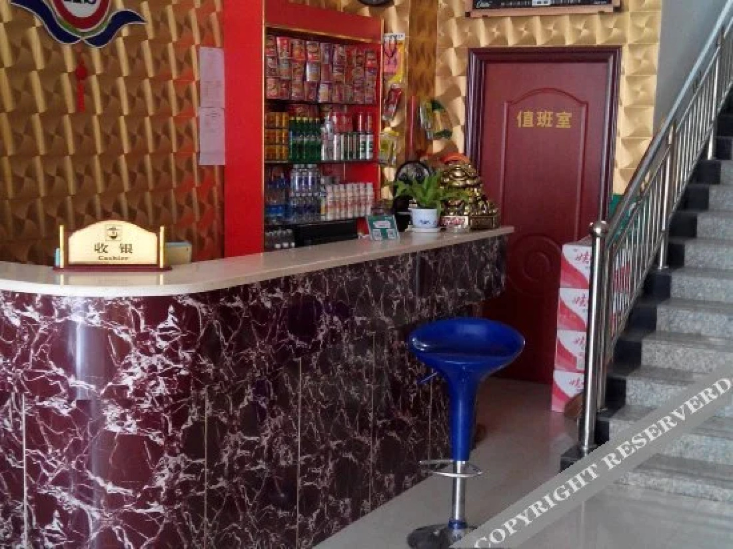 Xiangsheng Express Hotel