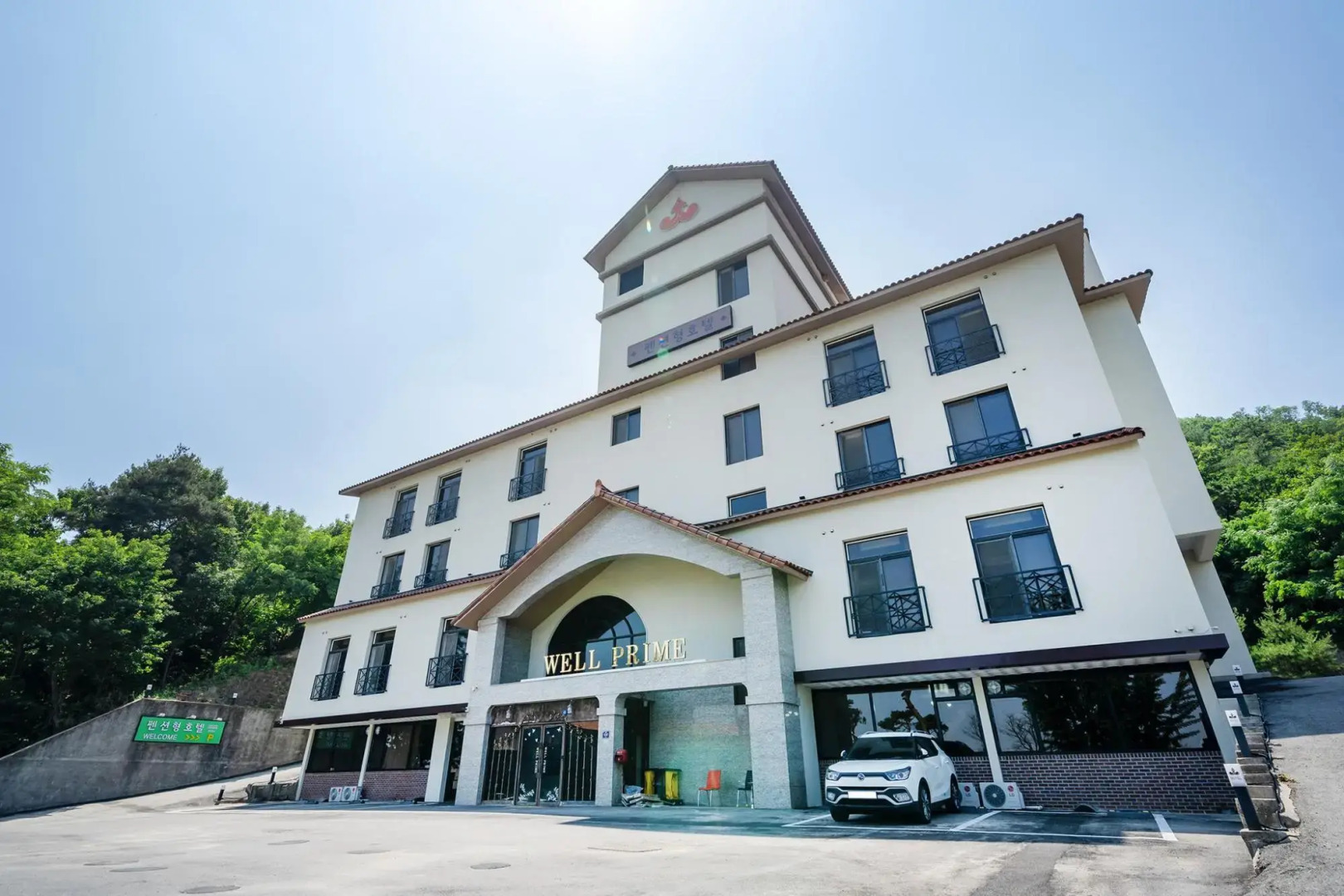 Jincheon Well Prime Fashionable Hotel