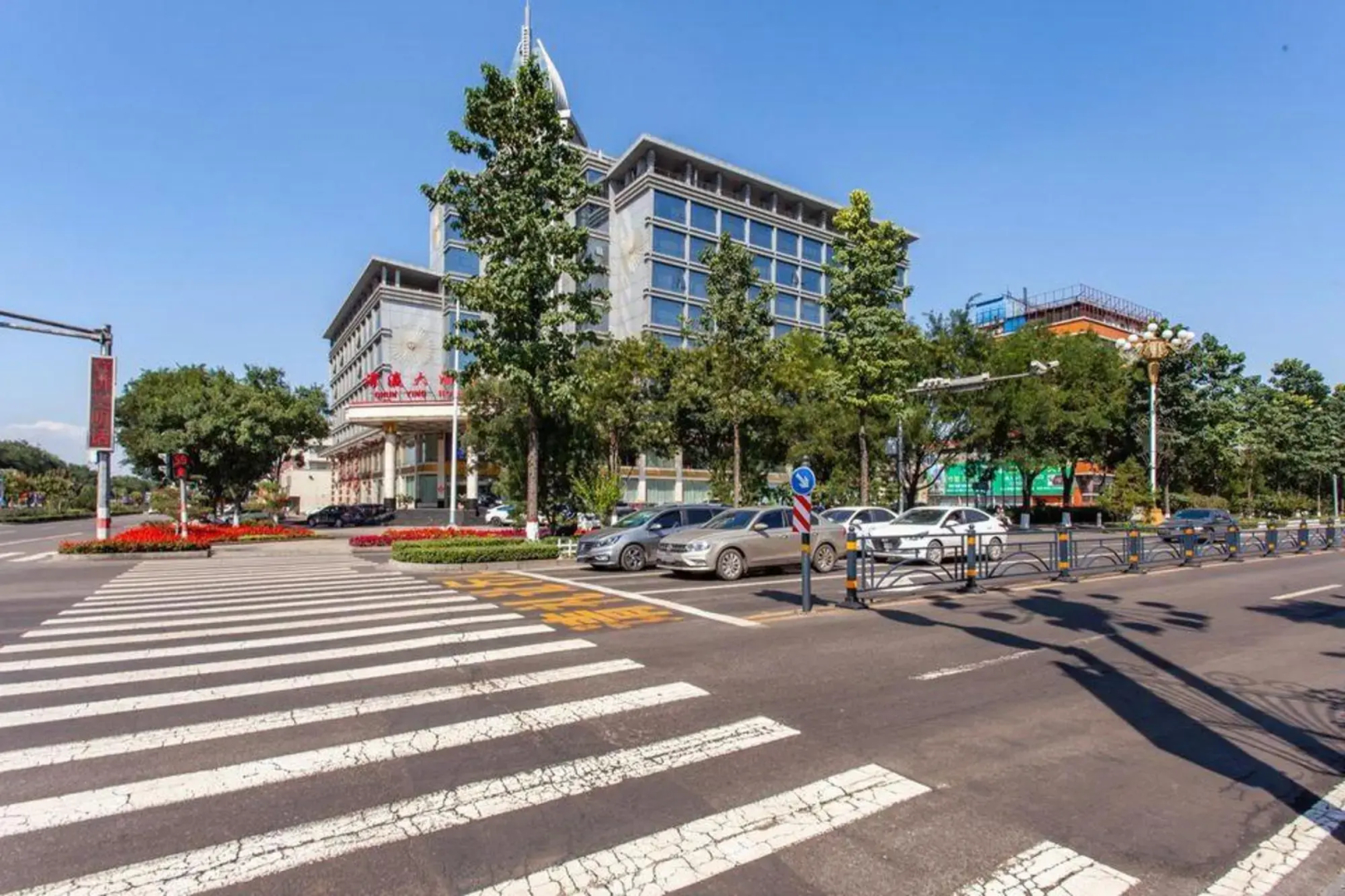 Jin Yuan Hotel