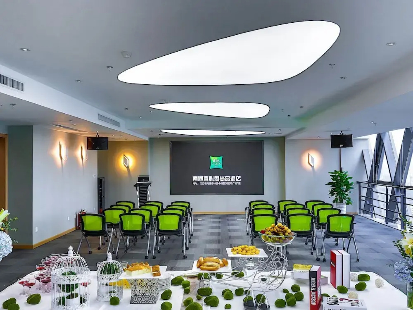 IBIS Styles NT WZ Intl Plz