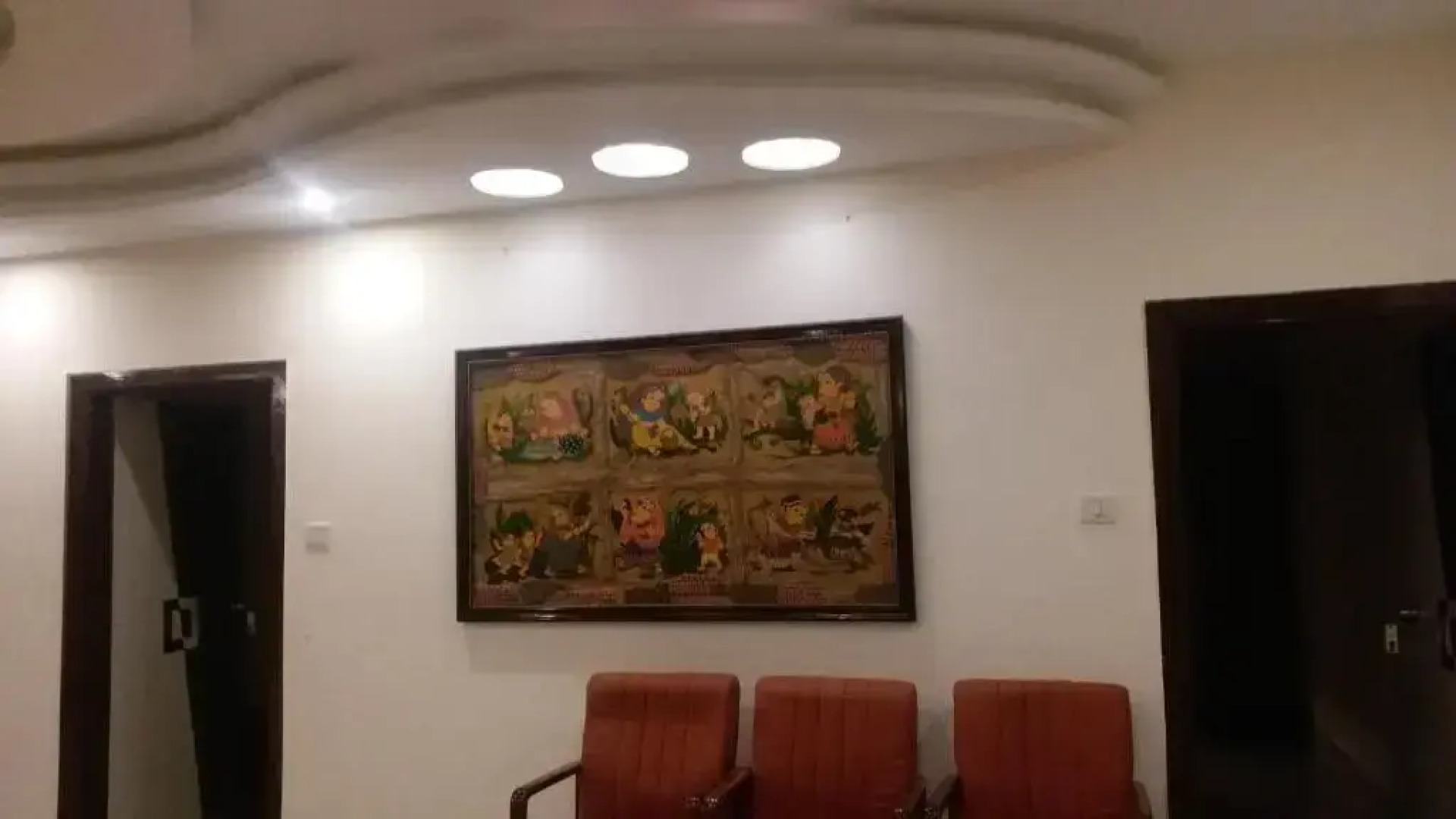 Muthu mahal Hotel dream world