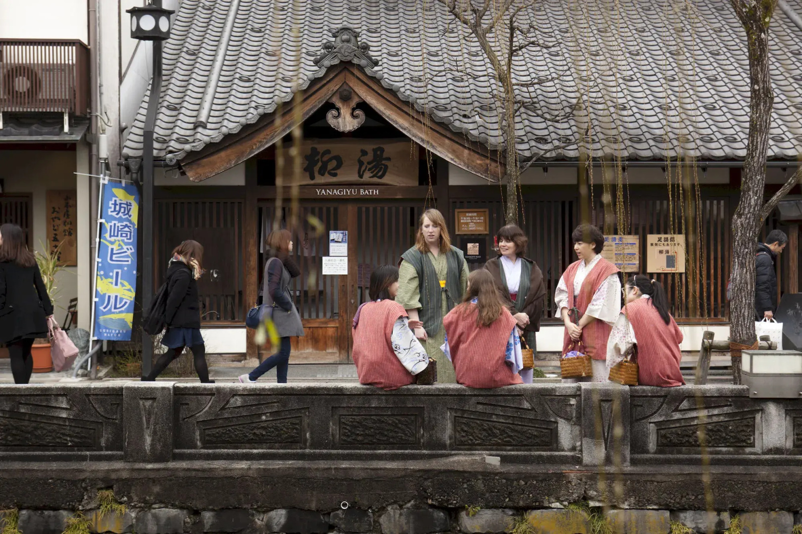 Kinosaki Yumekoyado Tenbouen