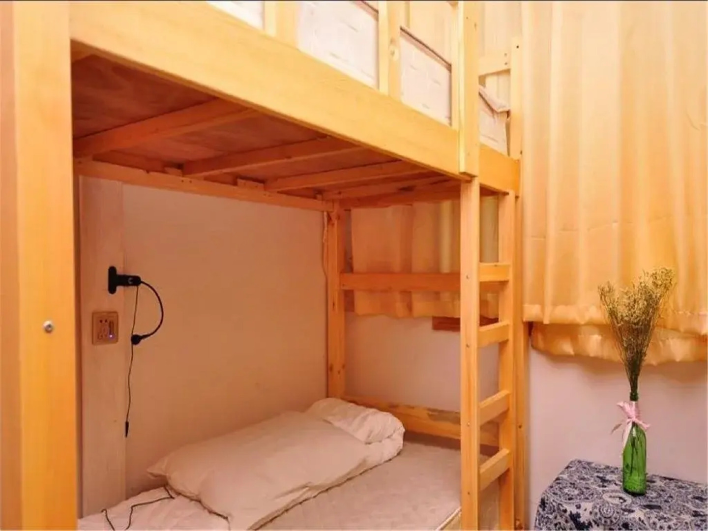 Xingzou Youth Hostel