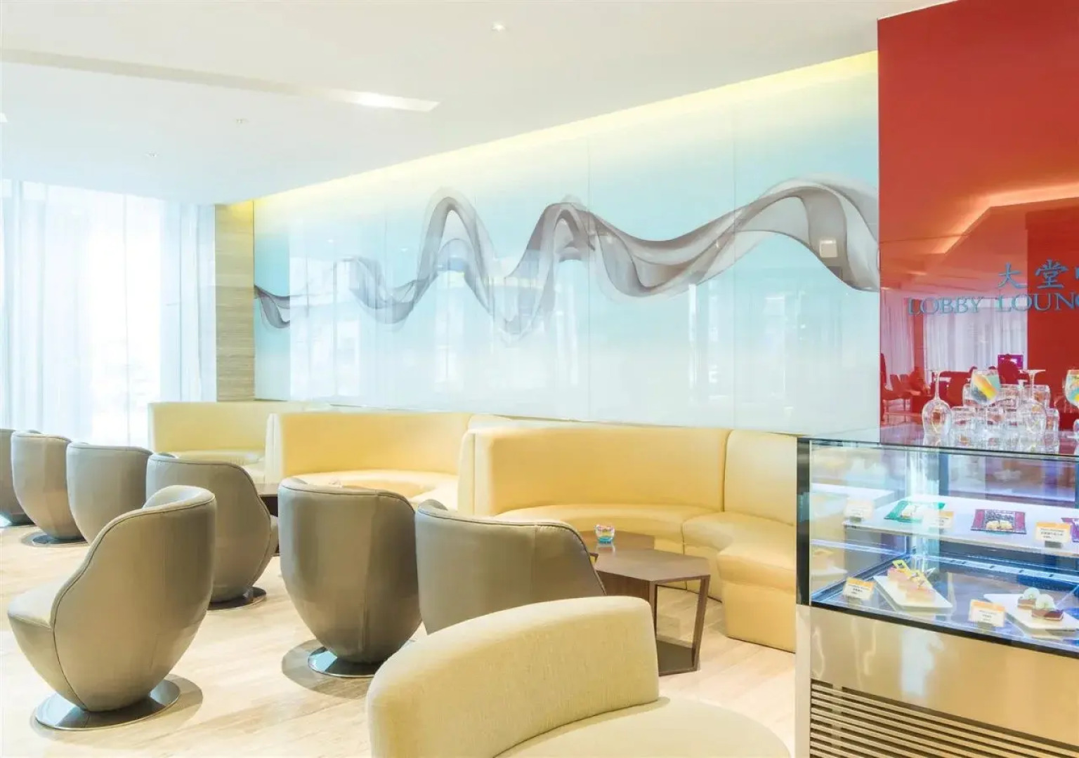 Novotel Nanjing Central Suning