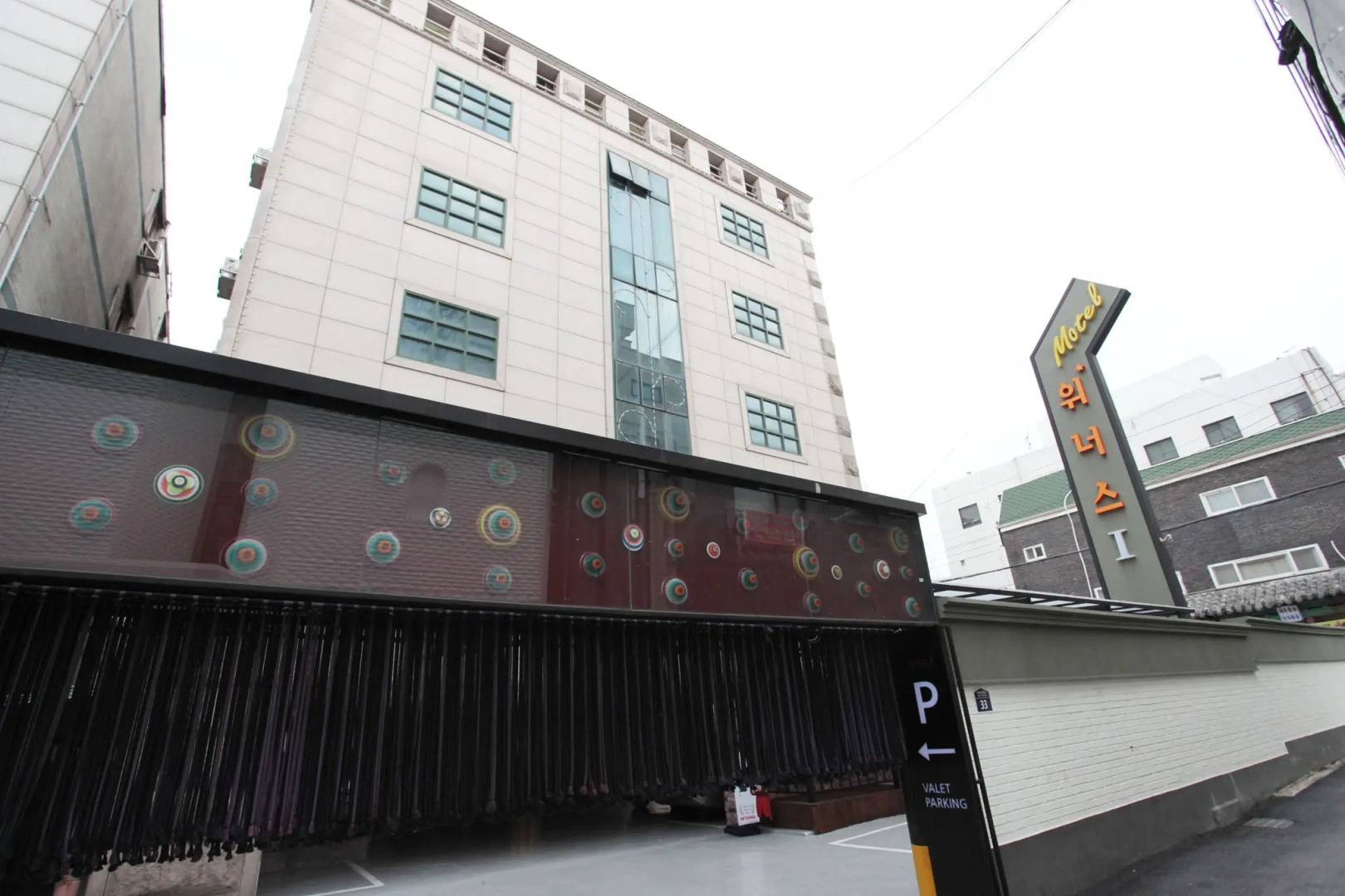 Winners Motel Anyang