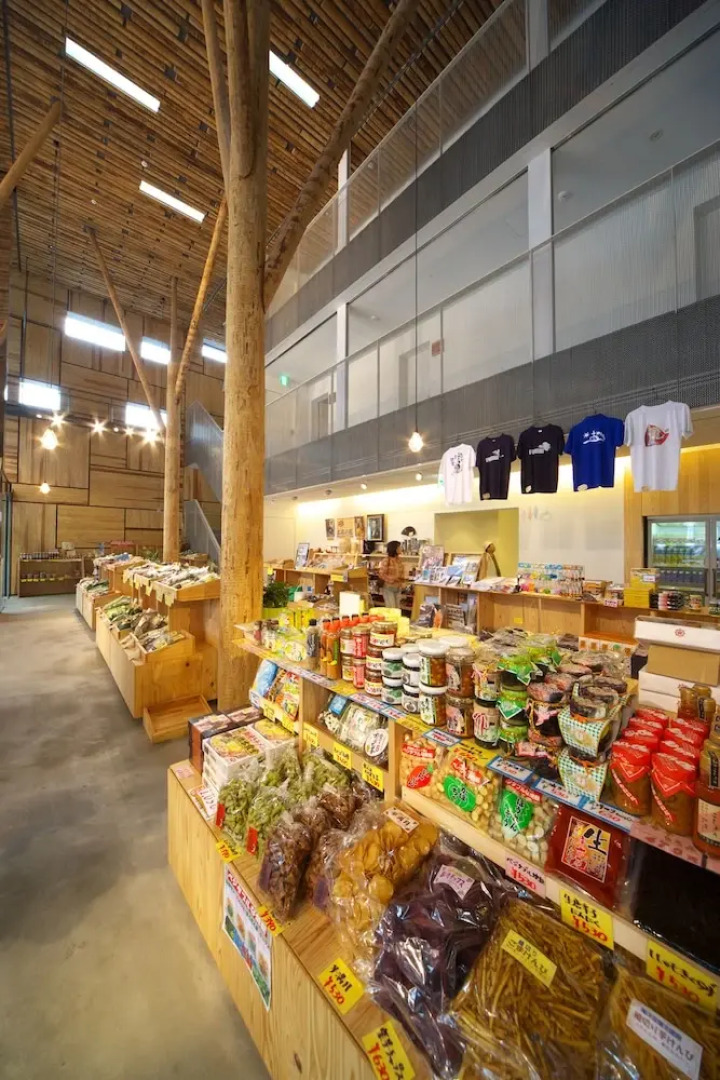 Kumo no Ueno March Yusuhara