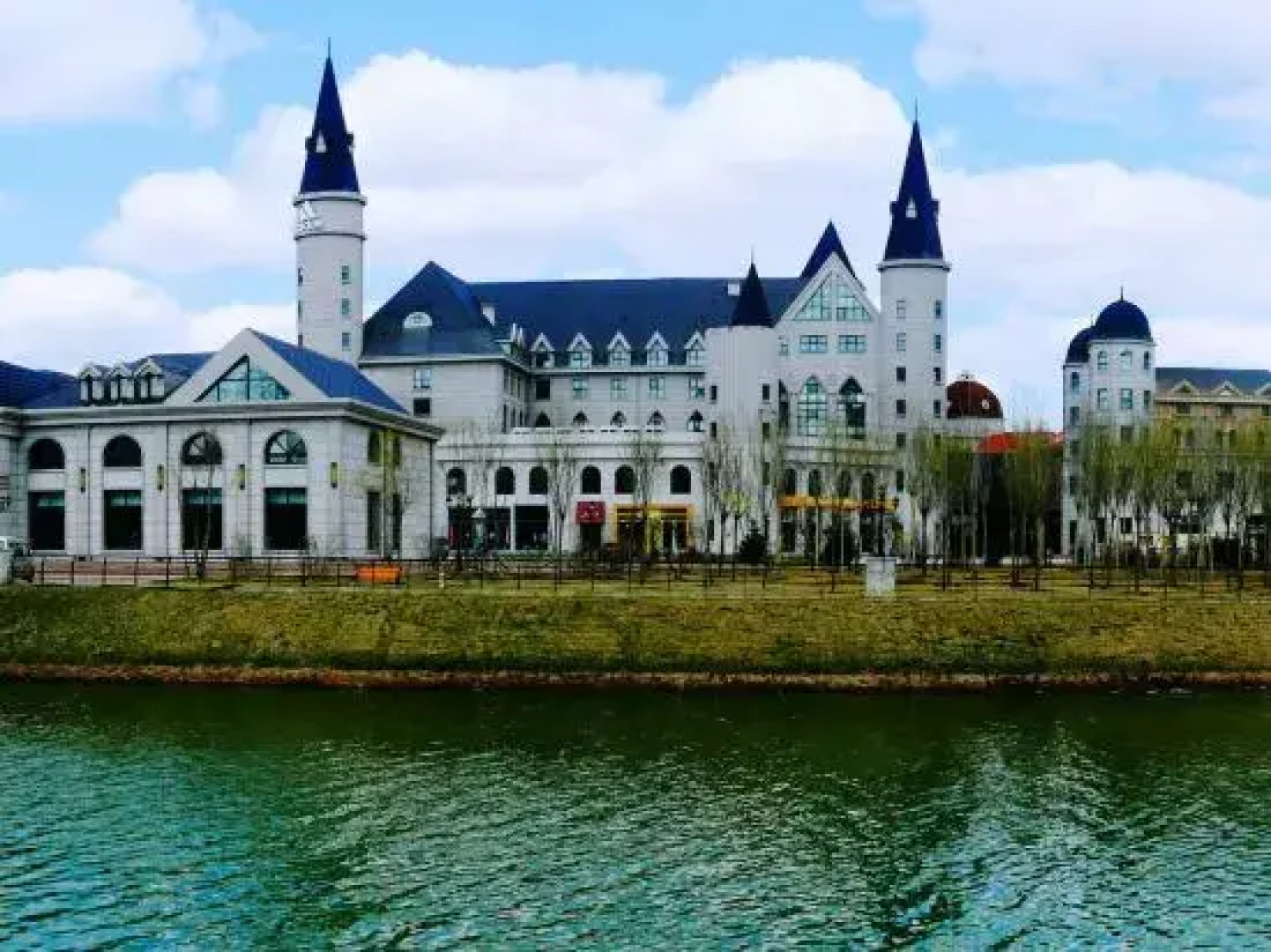Metropark International Hotel Harbin World Happy City