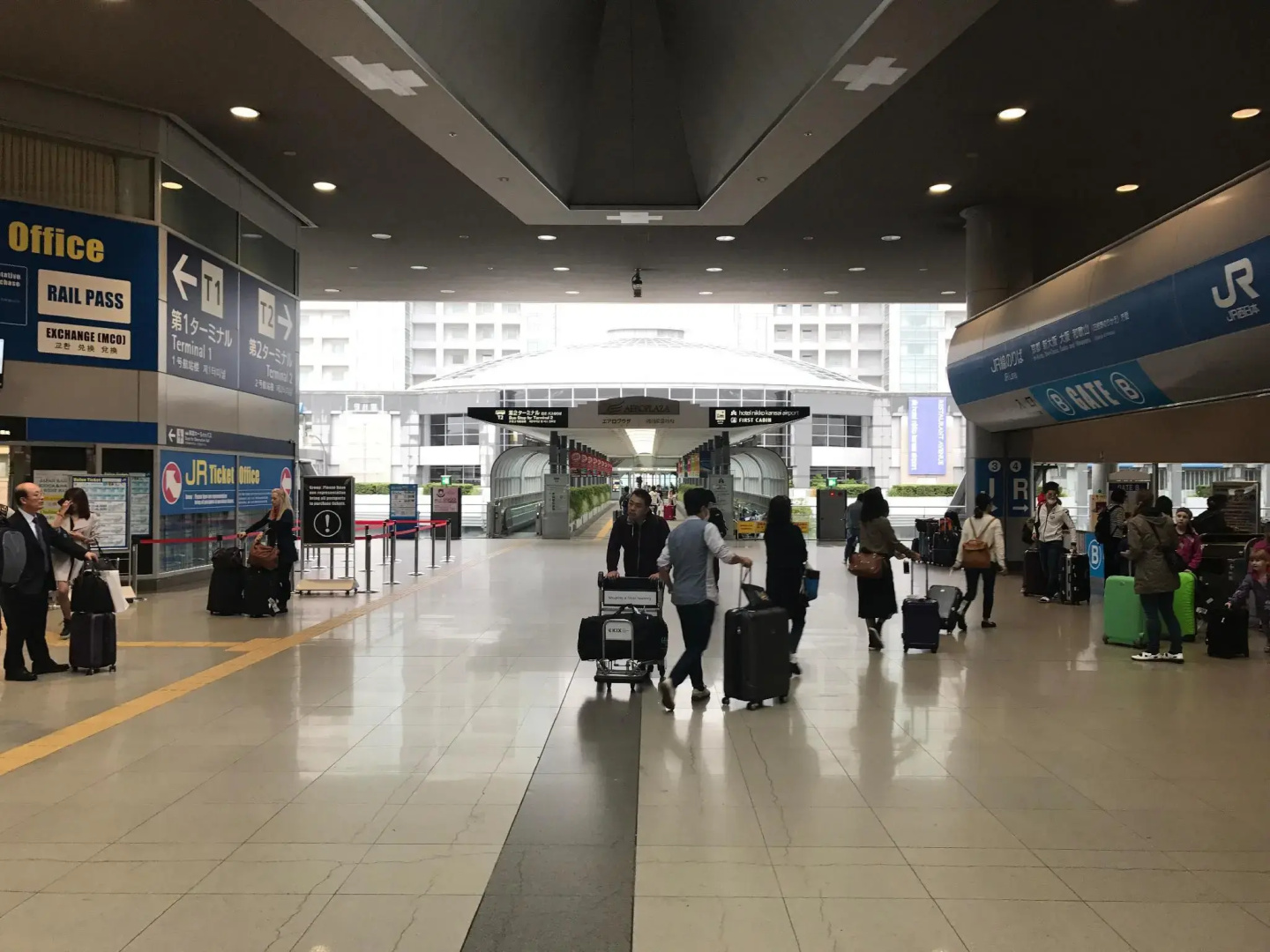 First Cabin Kansai Airport