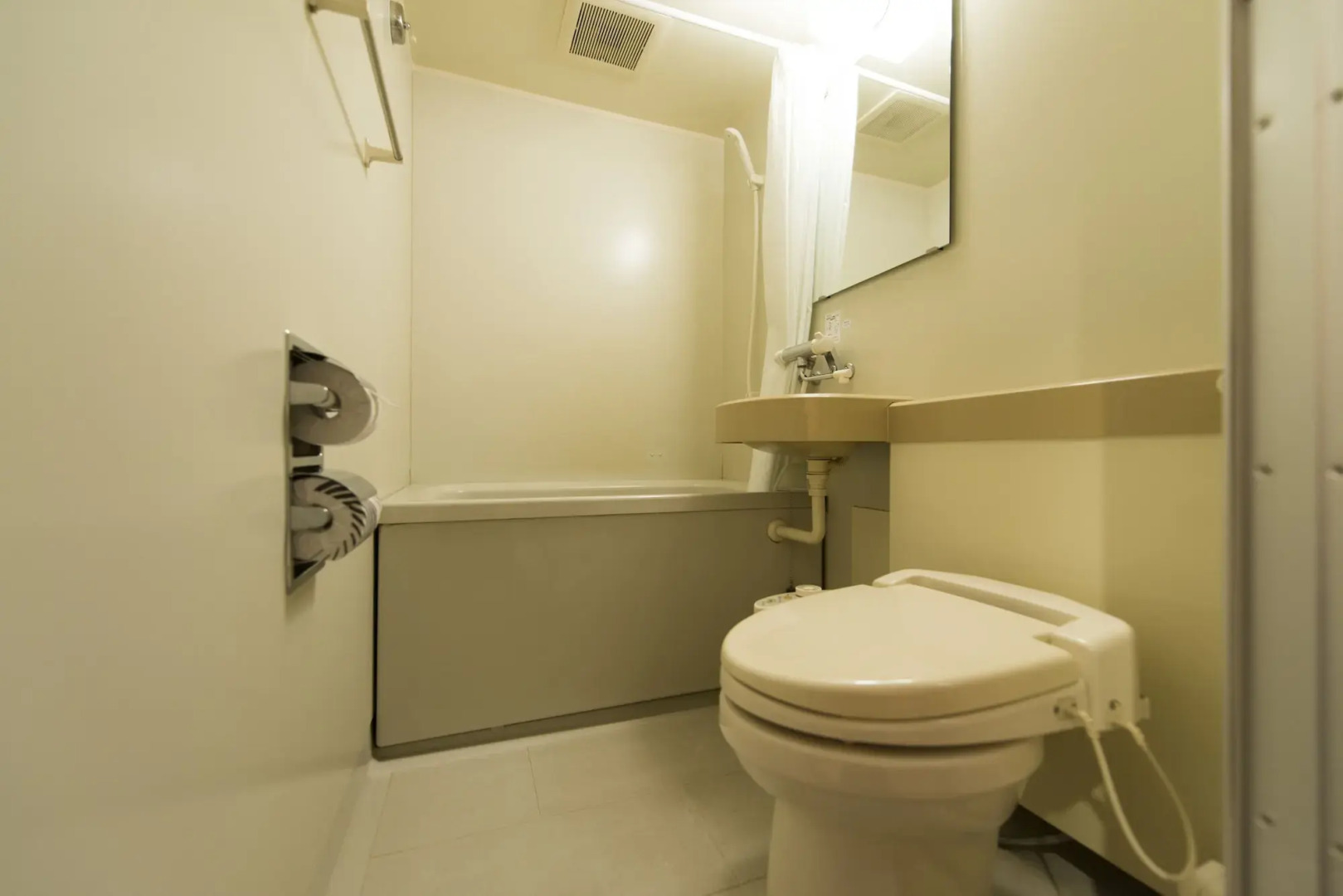 APA Hotel Kagoshima Kokubu