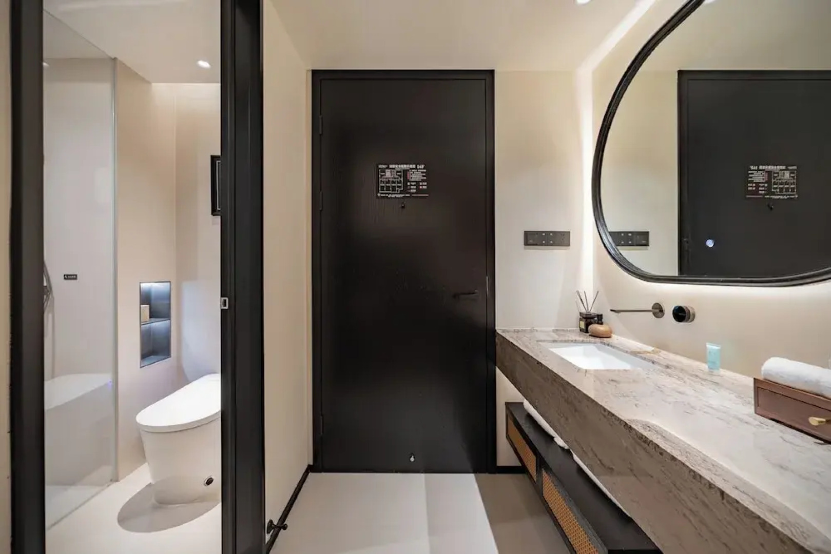 Fanjü 1790 Urban Homestay