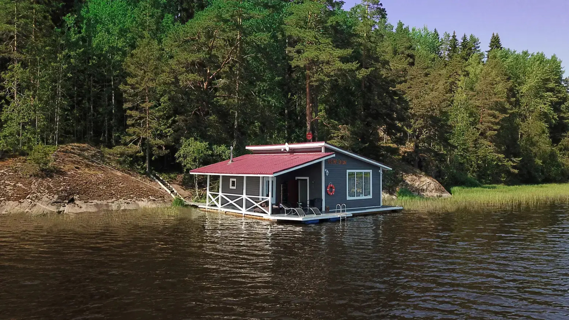 Profishers (Профишерс)