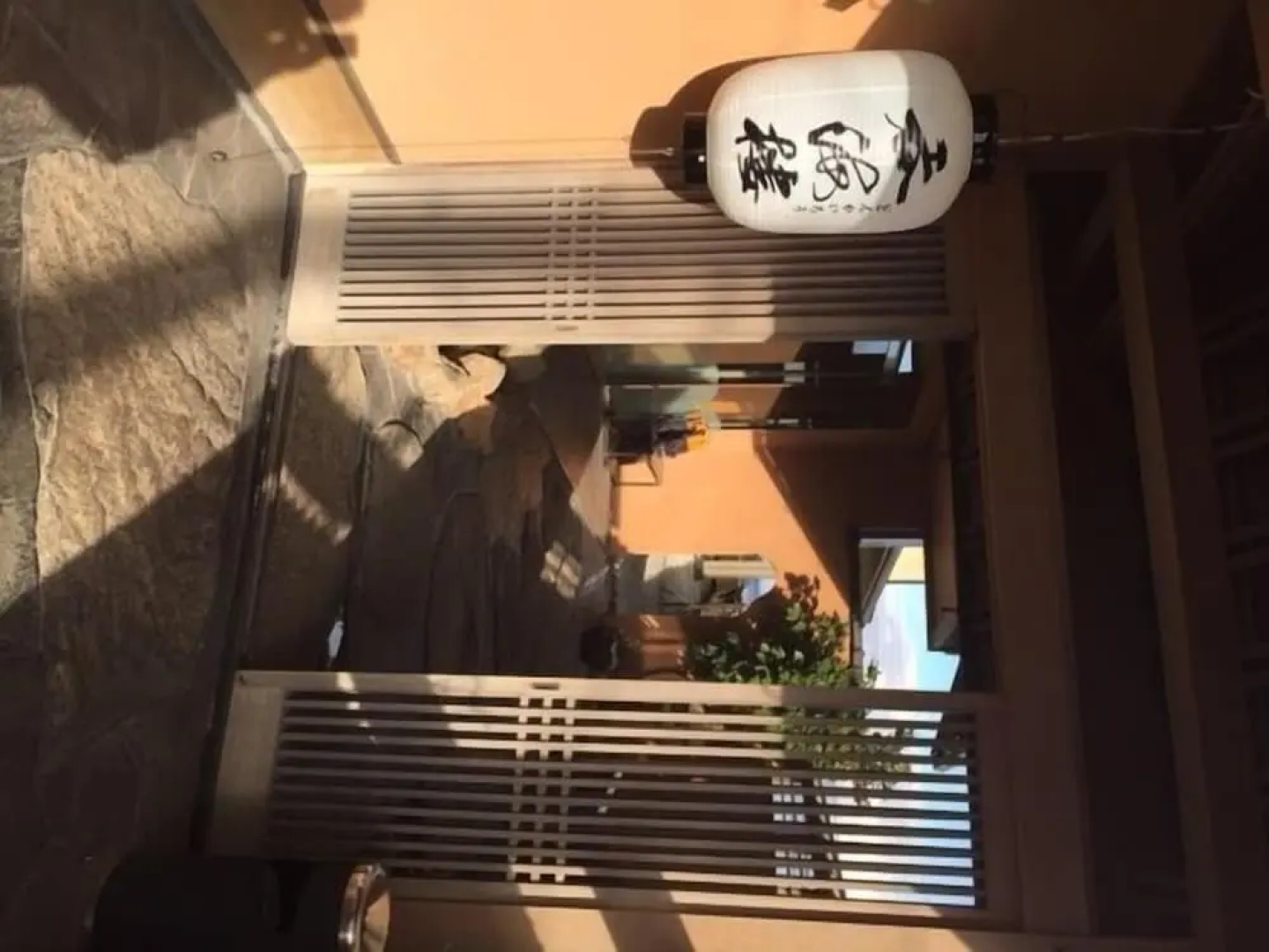 Donkairo