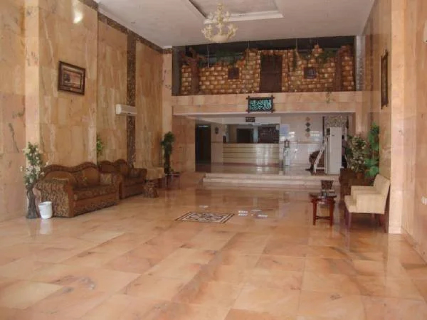 Al Otair Towers Apartment