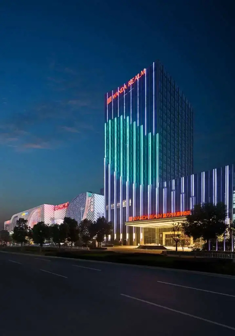 Wanda Realm Maanshan