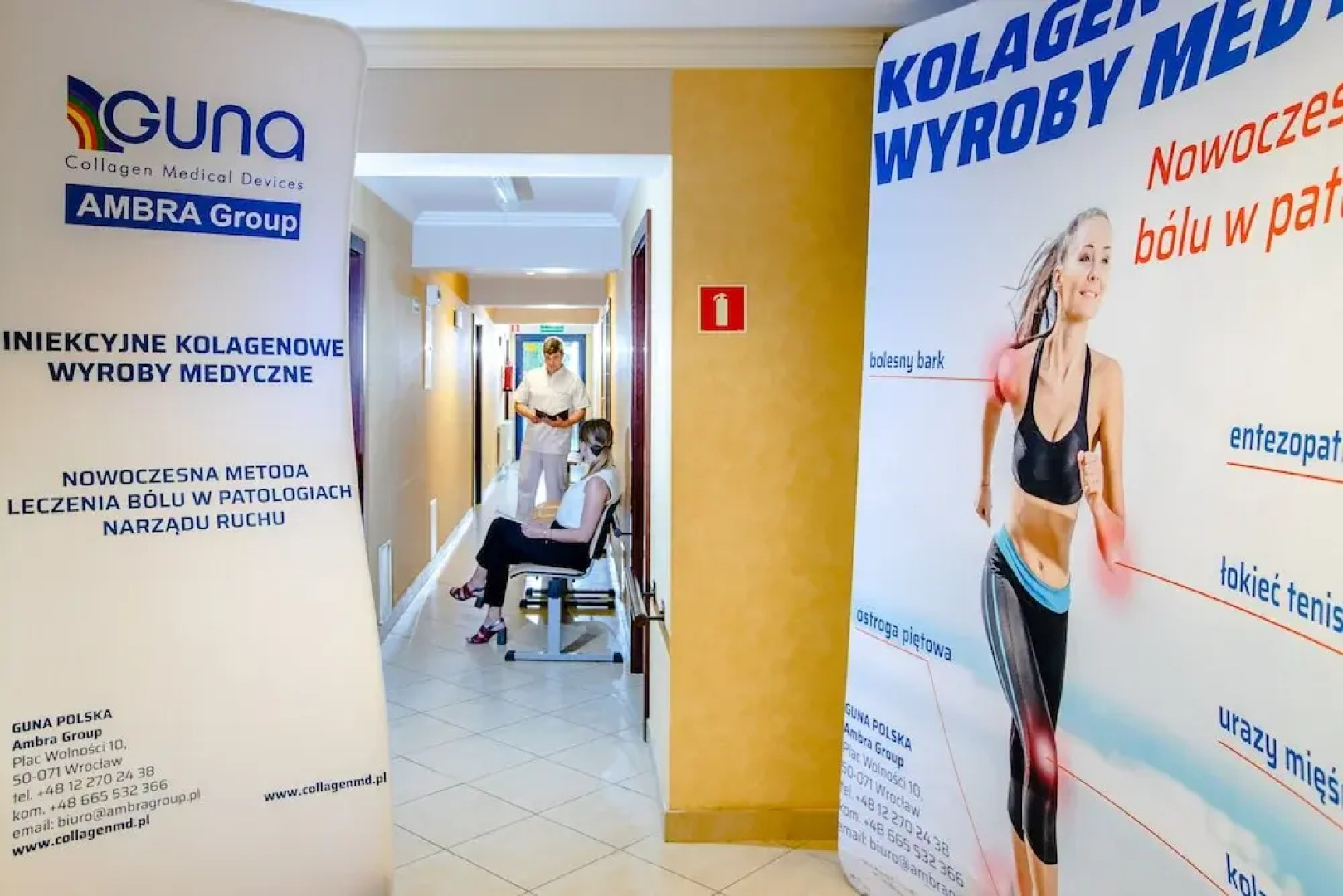 Morski Park Międzywodzie