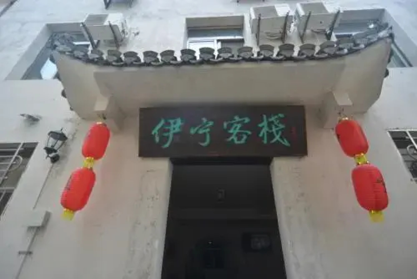 Huangshan Hongcun Huitailang Inn