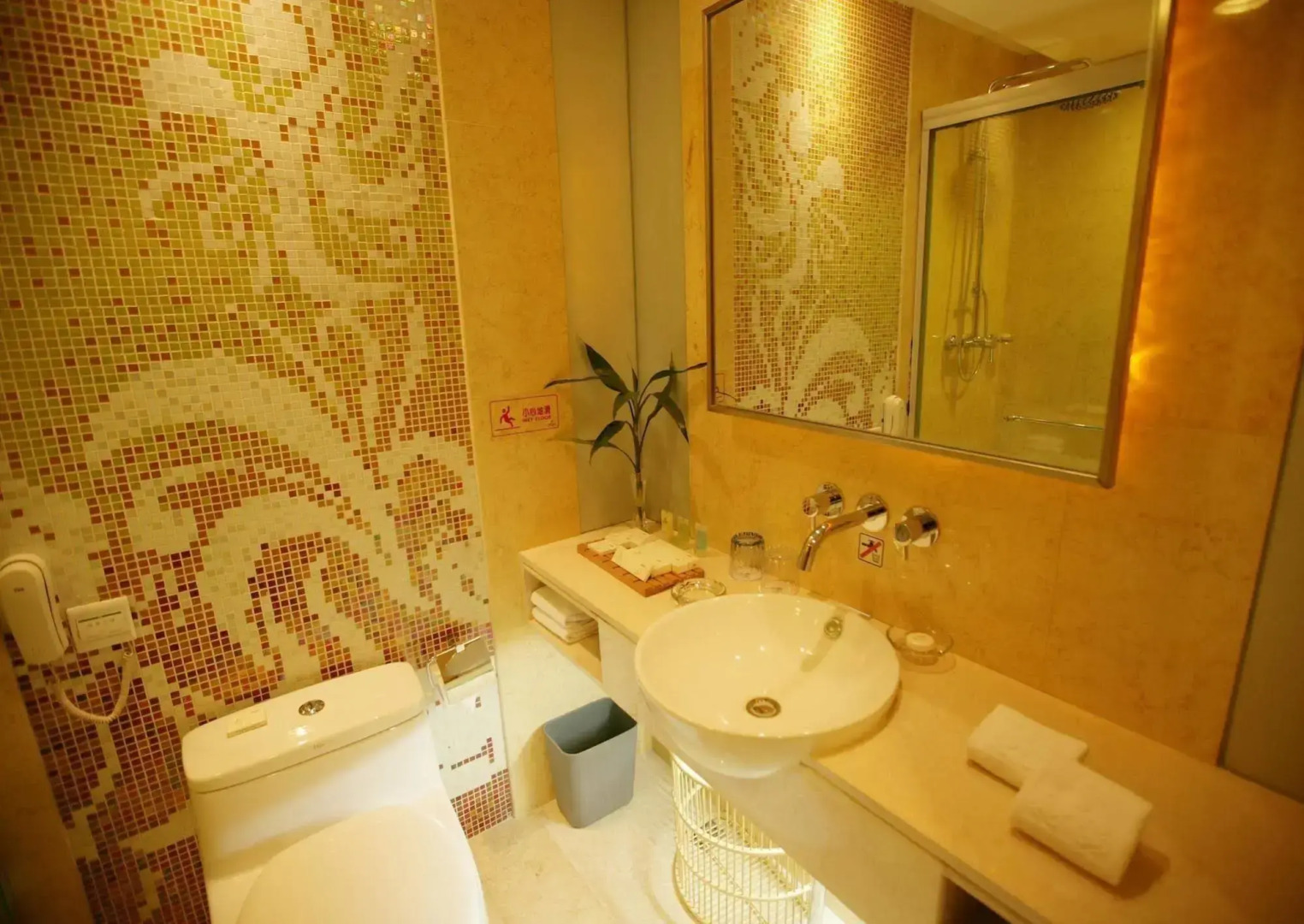 Korla Pear City Garden Hotel