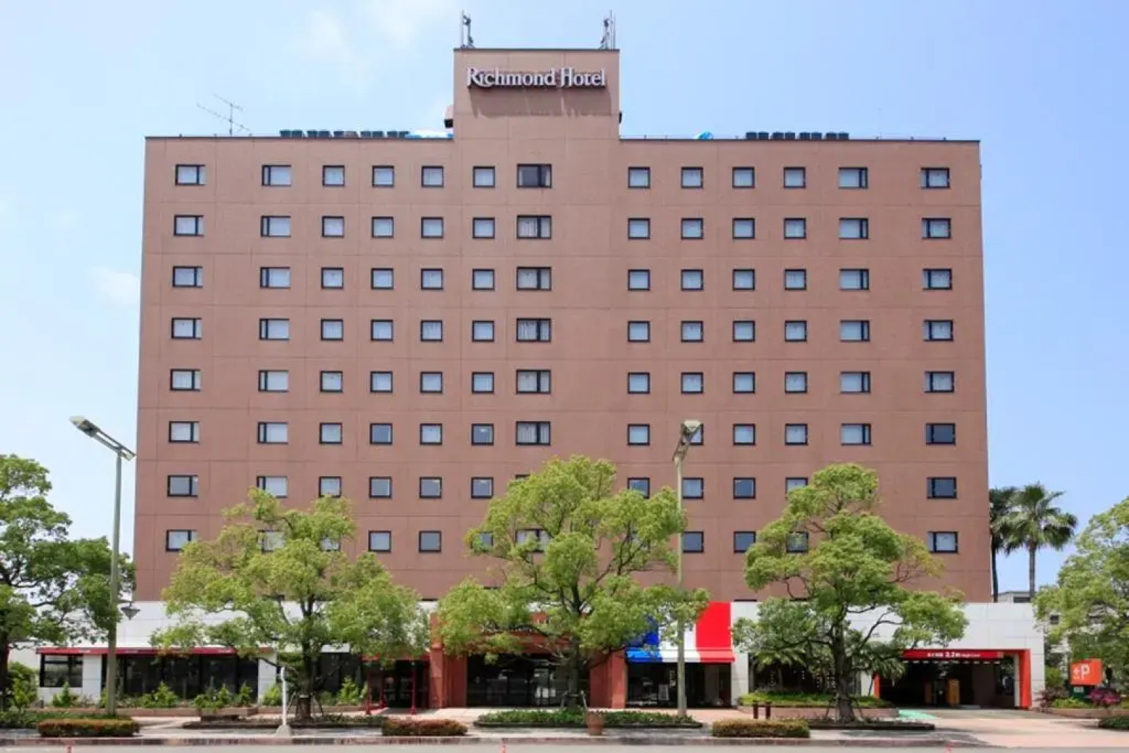 Richmond Hotel Miyazaki Ekimae
