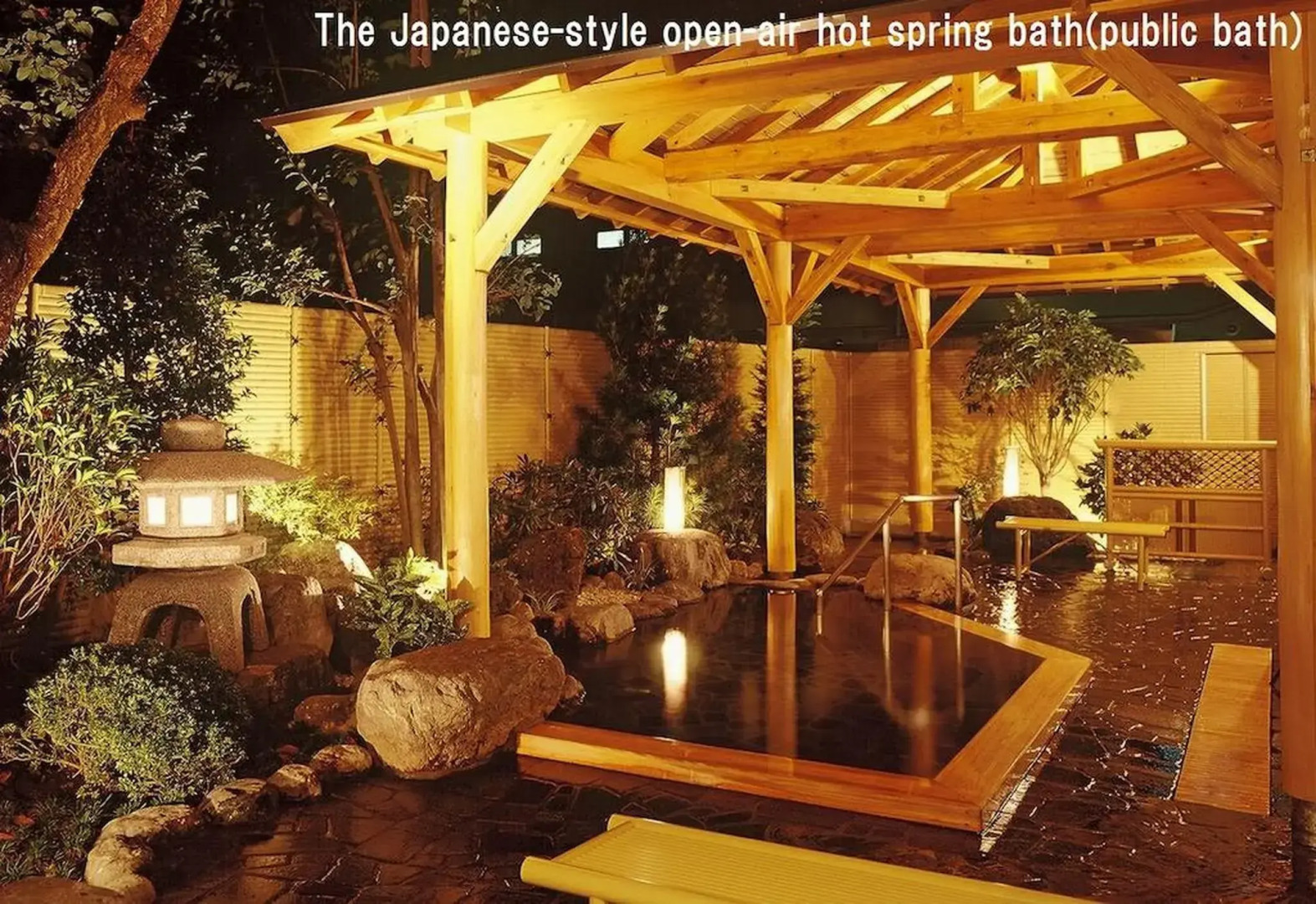 Yuzawa New Otani Hotel