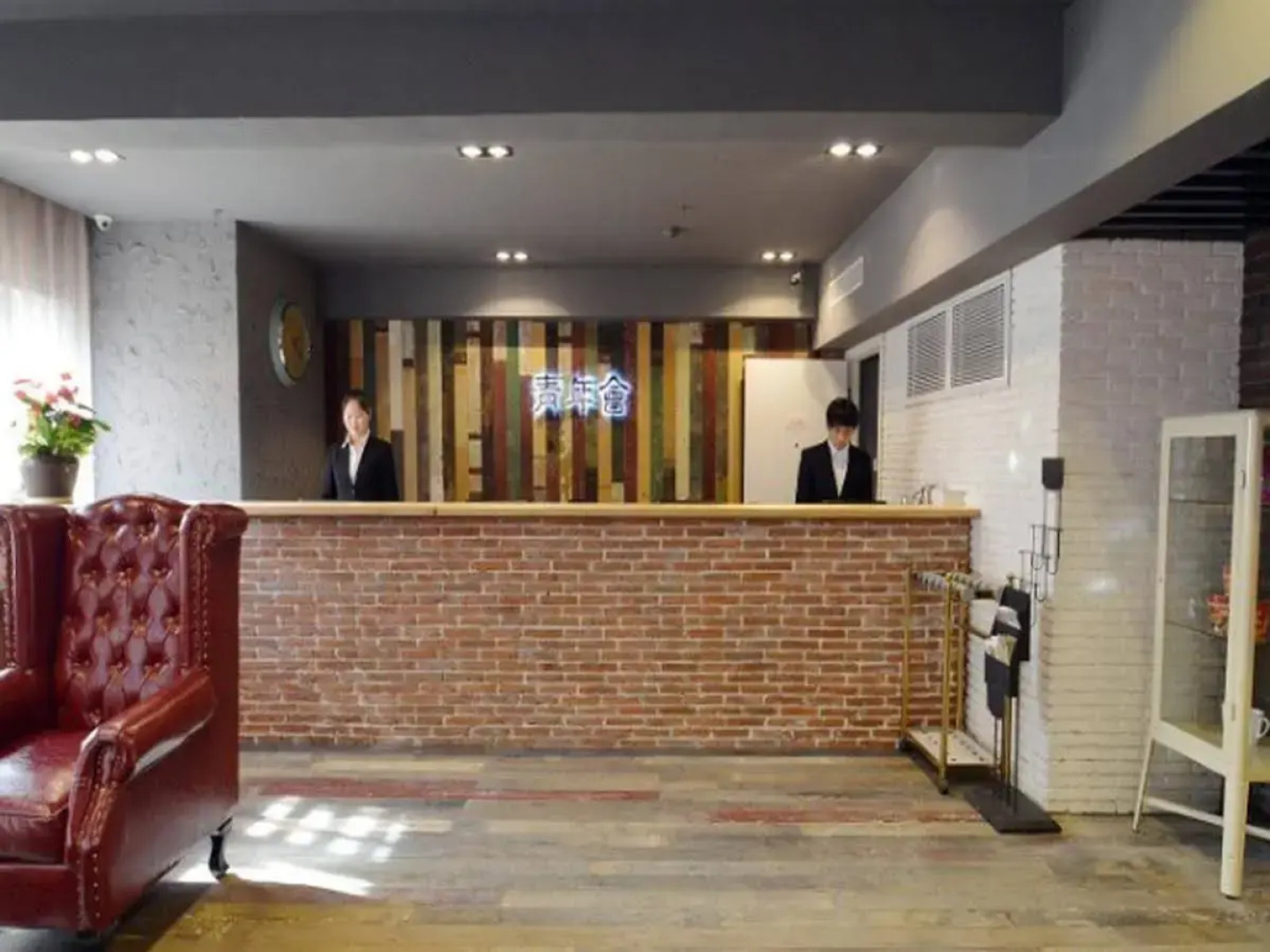 Urba Hotel (Nanjing Xuzhuang Metro Station, Software Park)