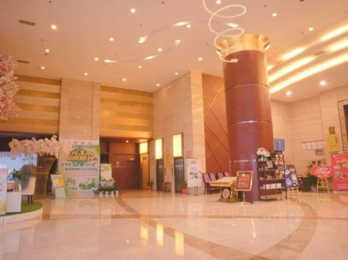 Yufeng International Hotel