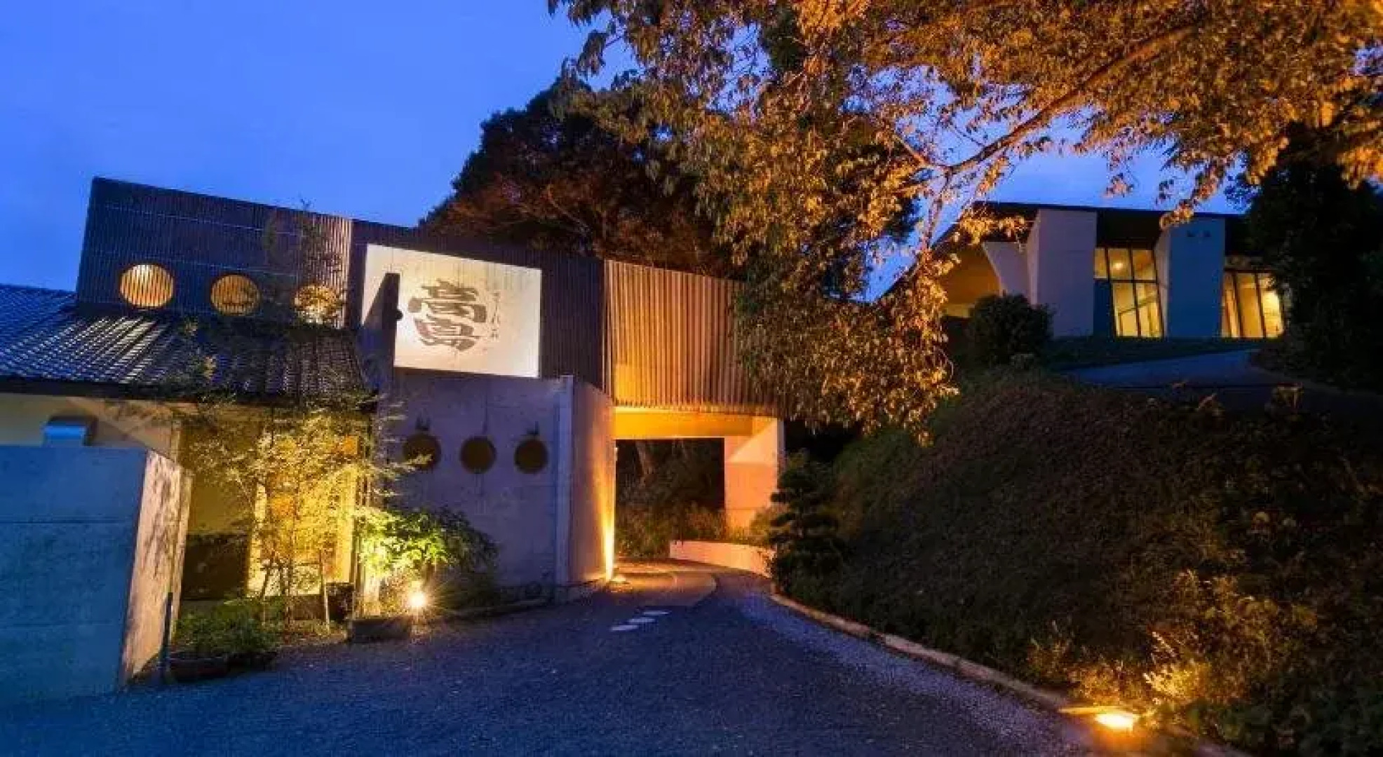 Sazareishi Takashima