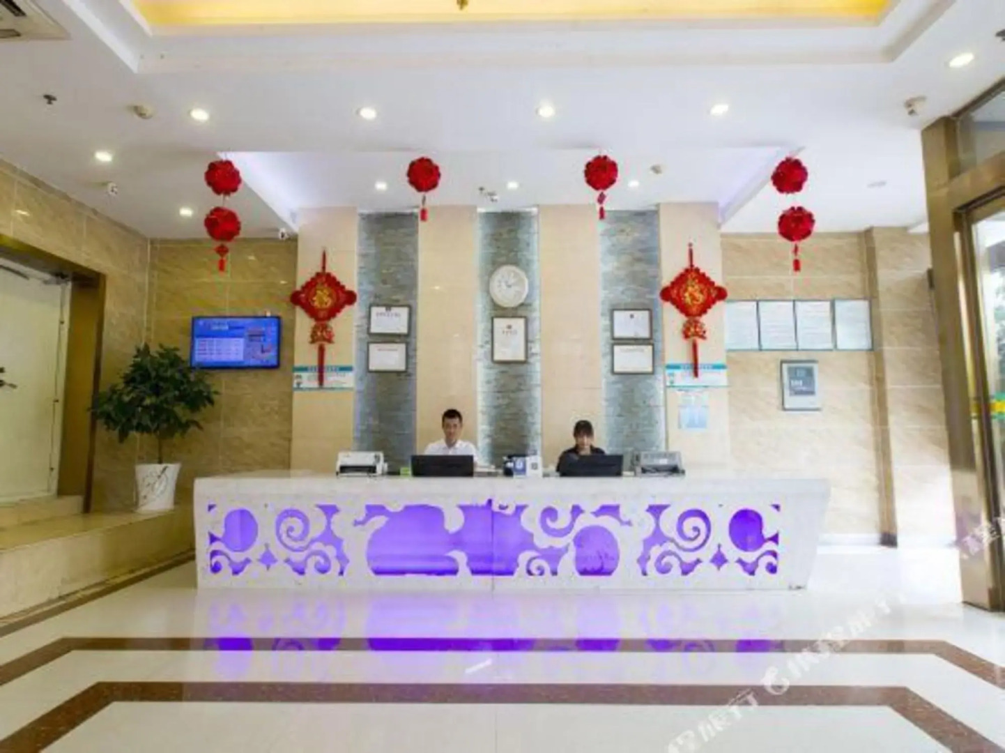 Meiyijia Express Hotel Mianchi