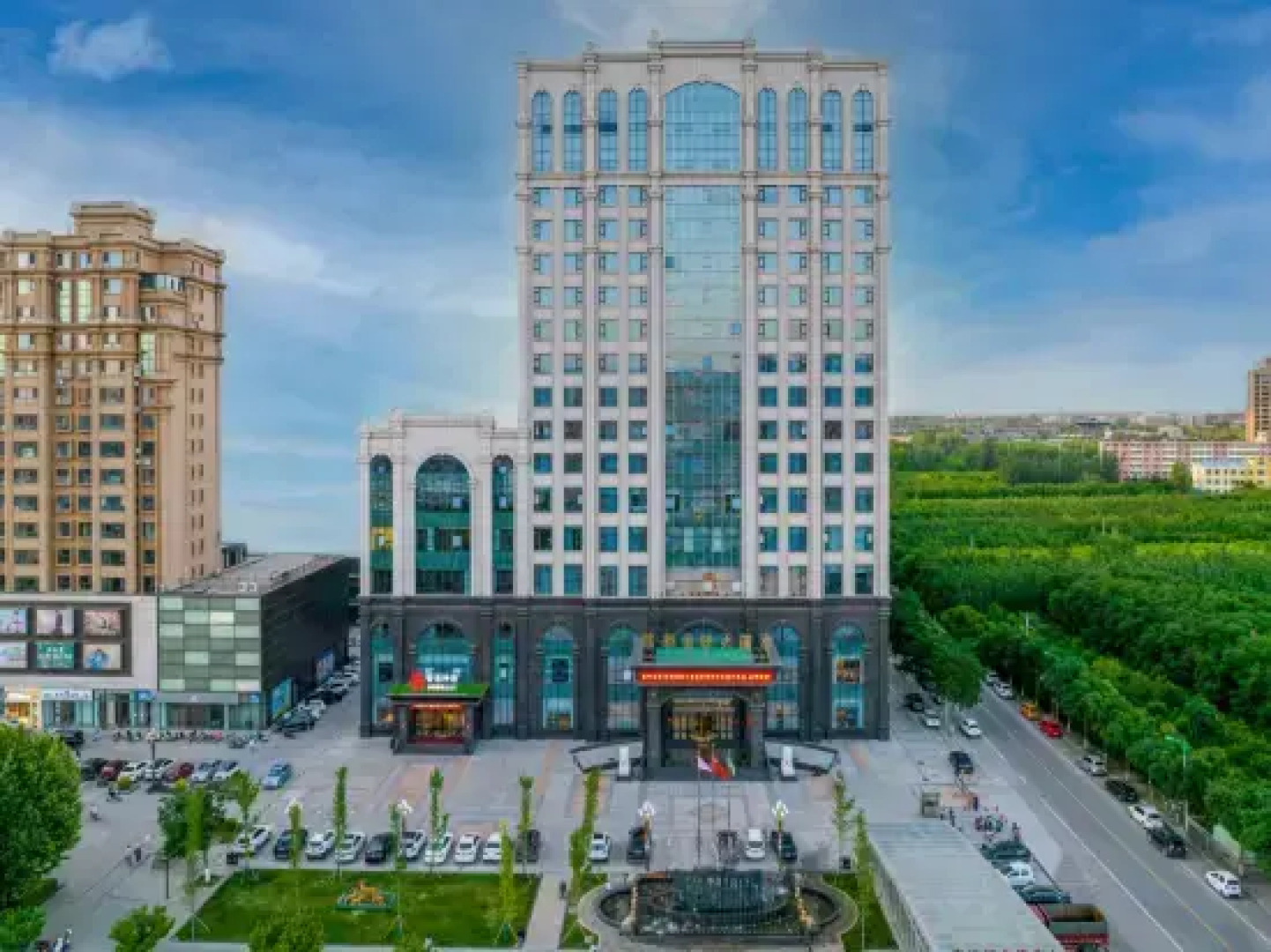 Jindu International Hotel