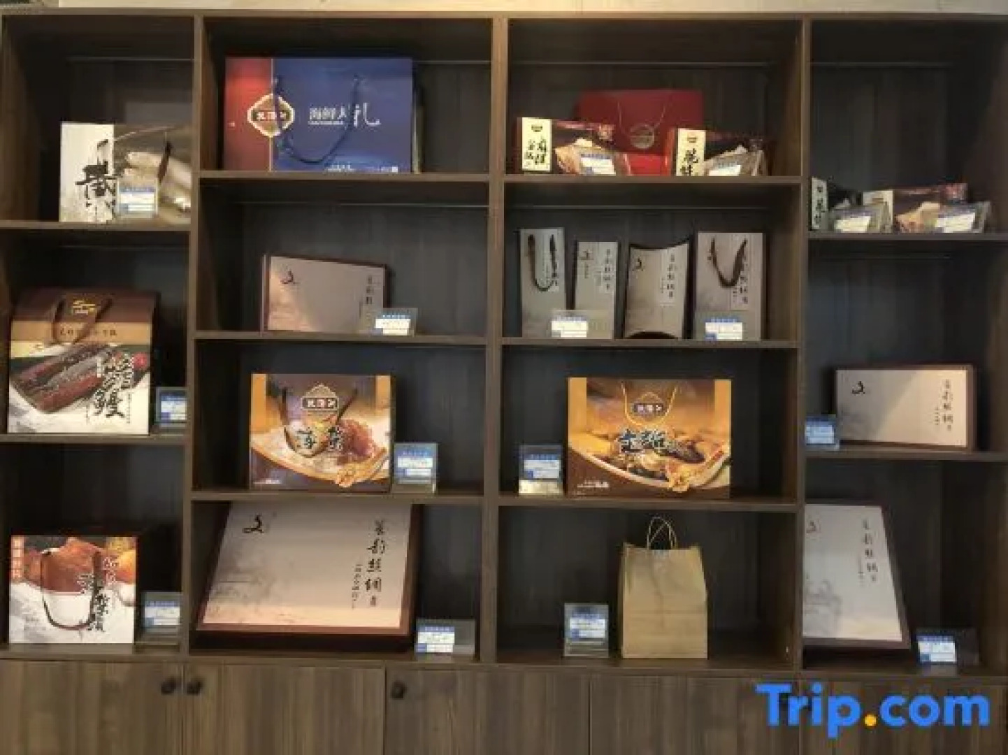 Haohe Shishang Hotel