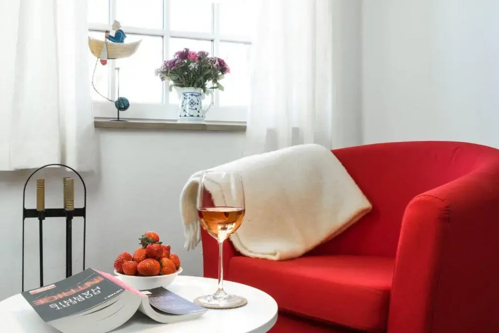 Haubarg-Windschuur-App-1