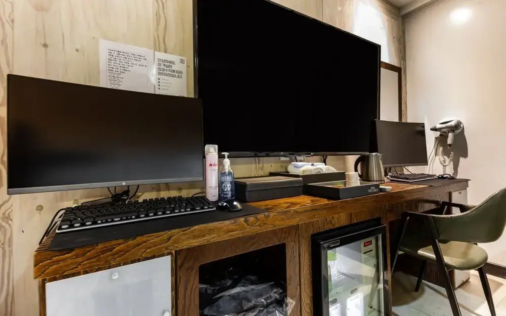 Voice The Zara Drive-in