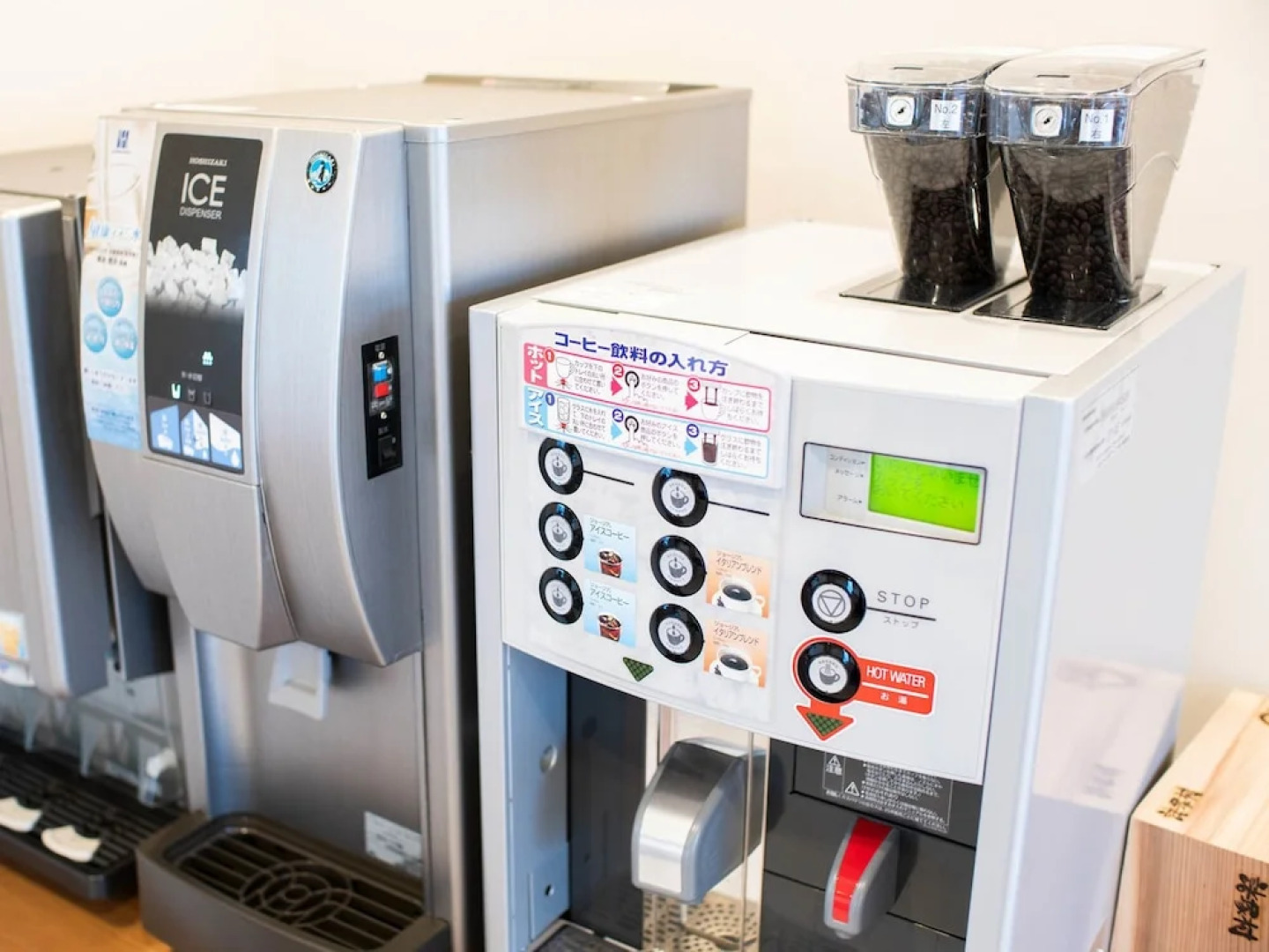 Super Hotel Yamagata Sakuranbo Higashine Ekimae