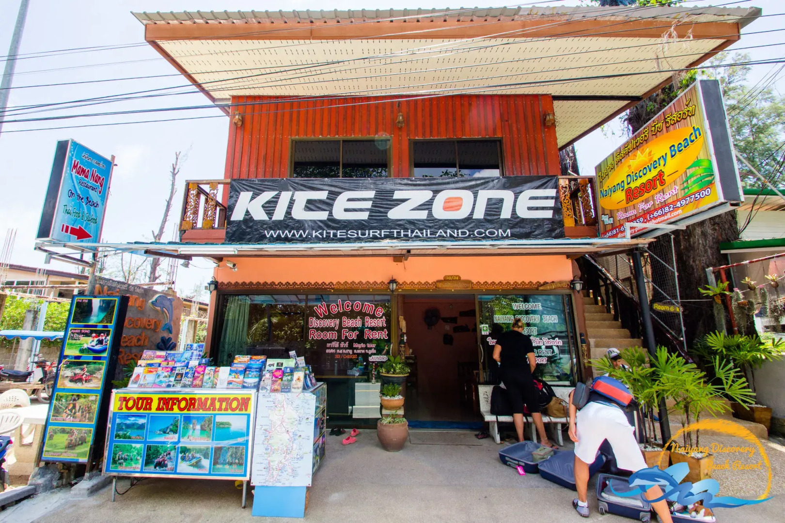 Naiyang Discovery Beach Resort