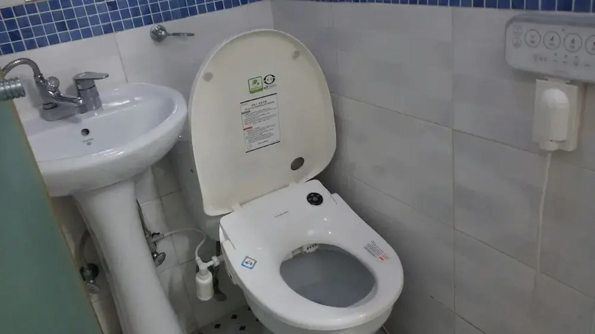 Jukjeon Guesthouse iwantlivingtel