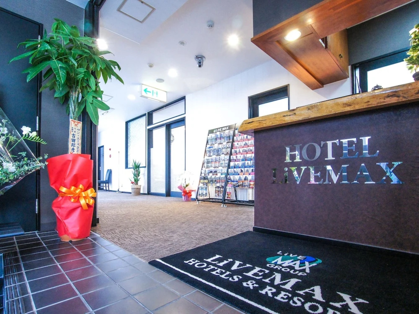 HOTEL LiVEMAX Gunma Numata