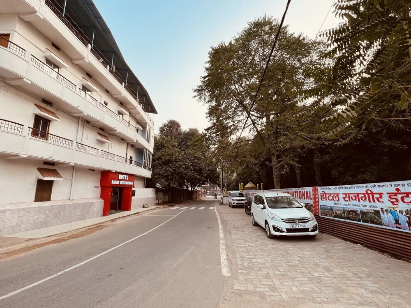 hotel rajgir international