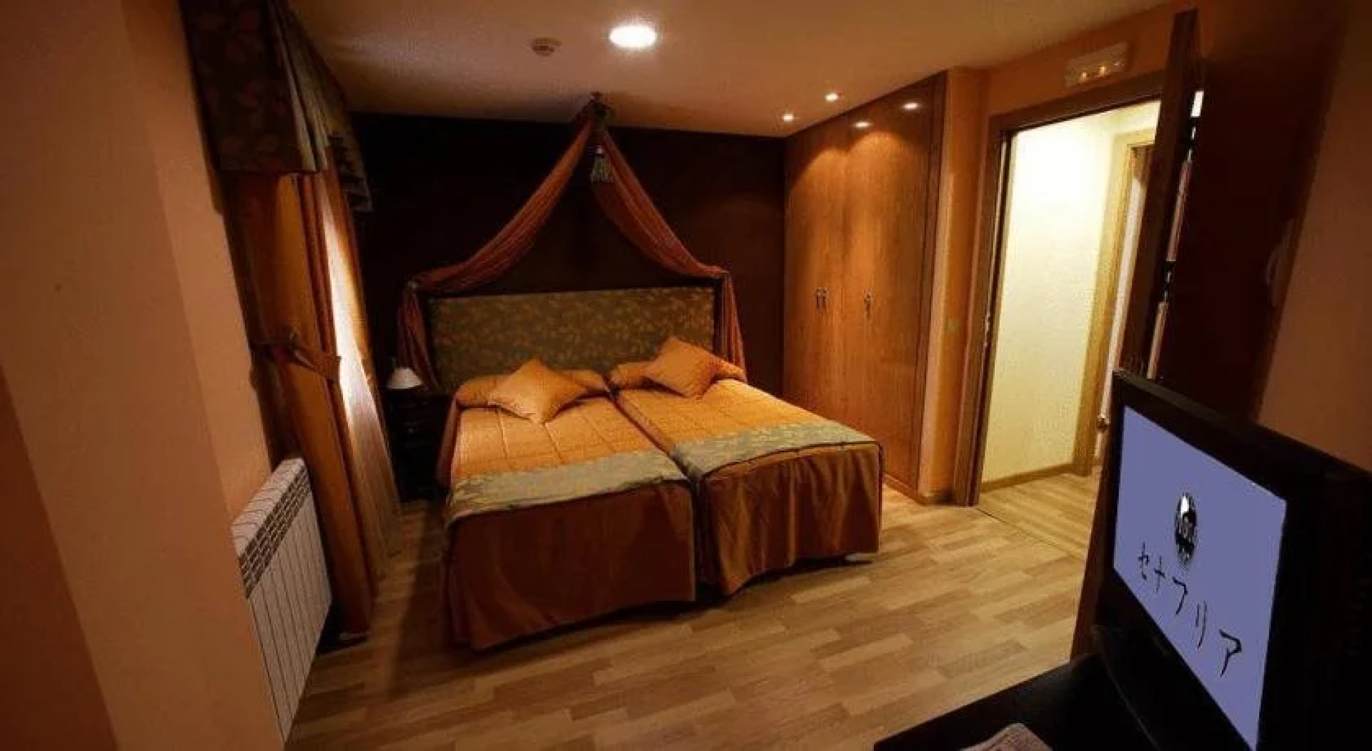 Posada Real La Yensula