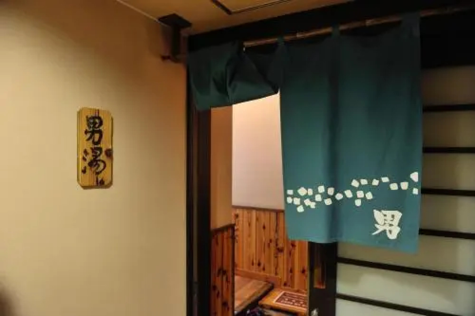 Dormy Inn Matsumoto Natural Hot Spring