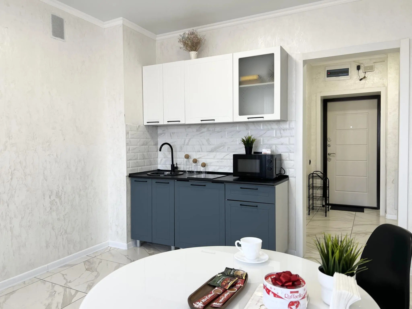 Live (Лайв) на улице Байзакова 133