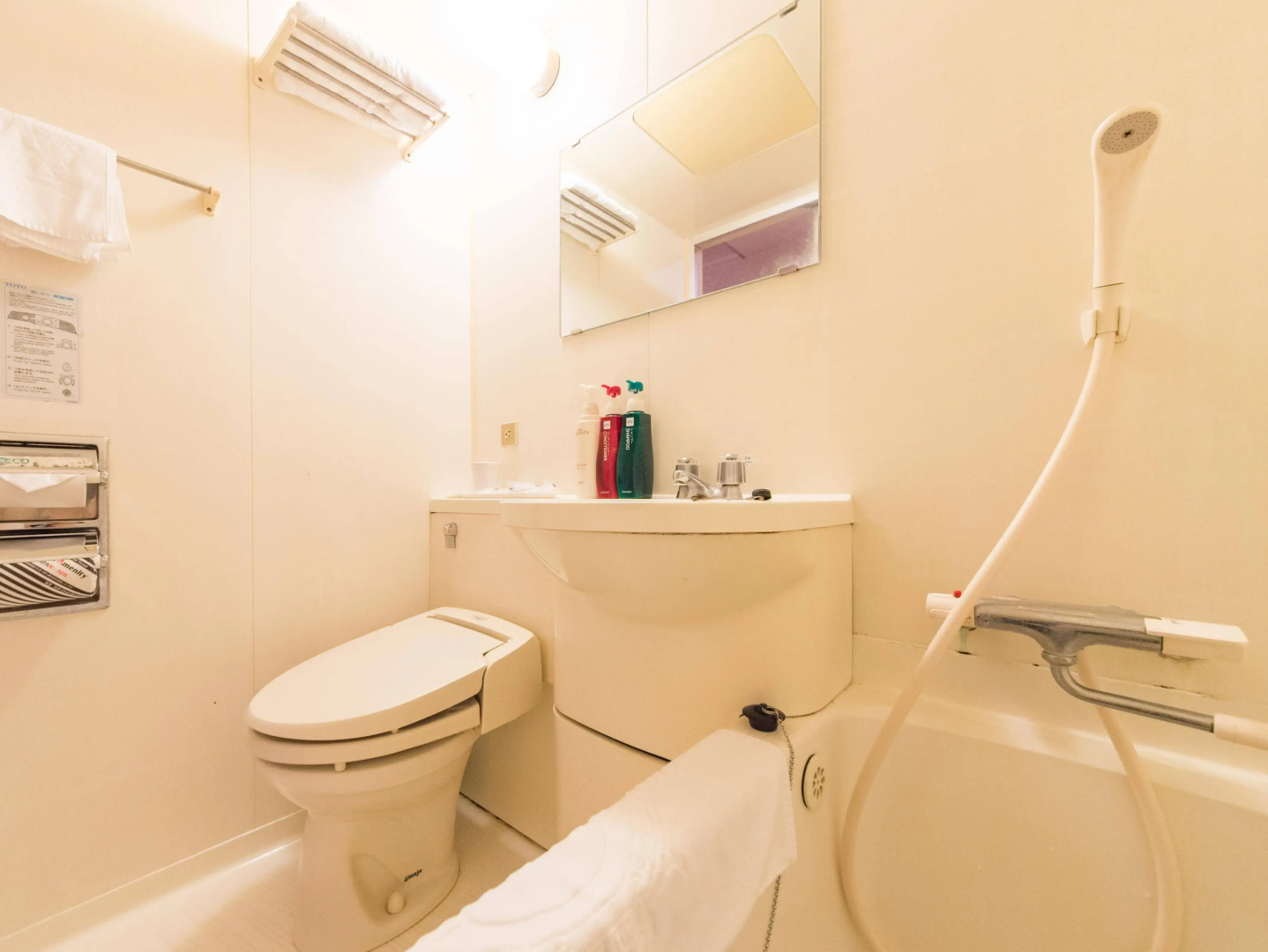APA Hotel Kanazawa Nishi