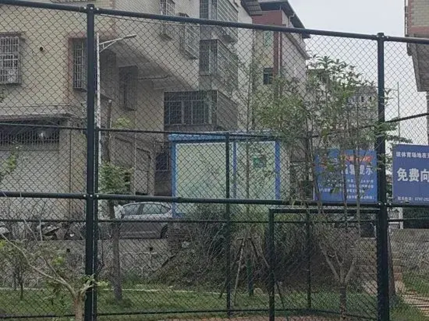 Rongrong Homestay (Ruijin Stadium Branch)
