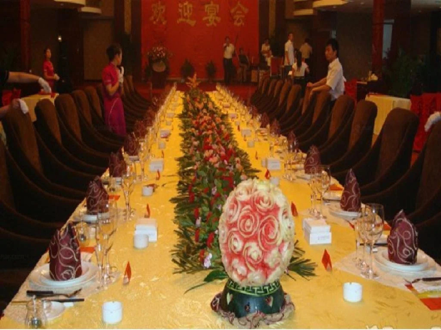 Pucheng Xinglong Hotspring Mansion