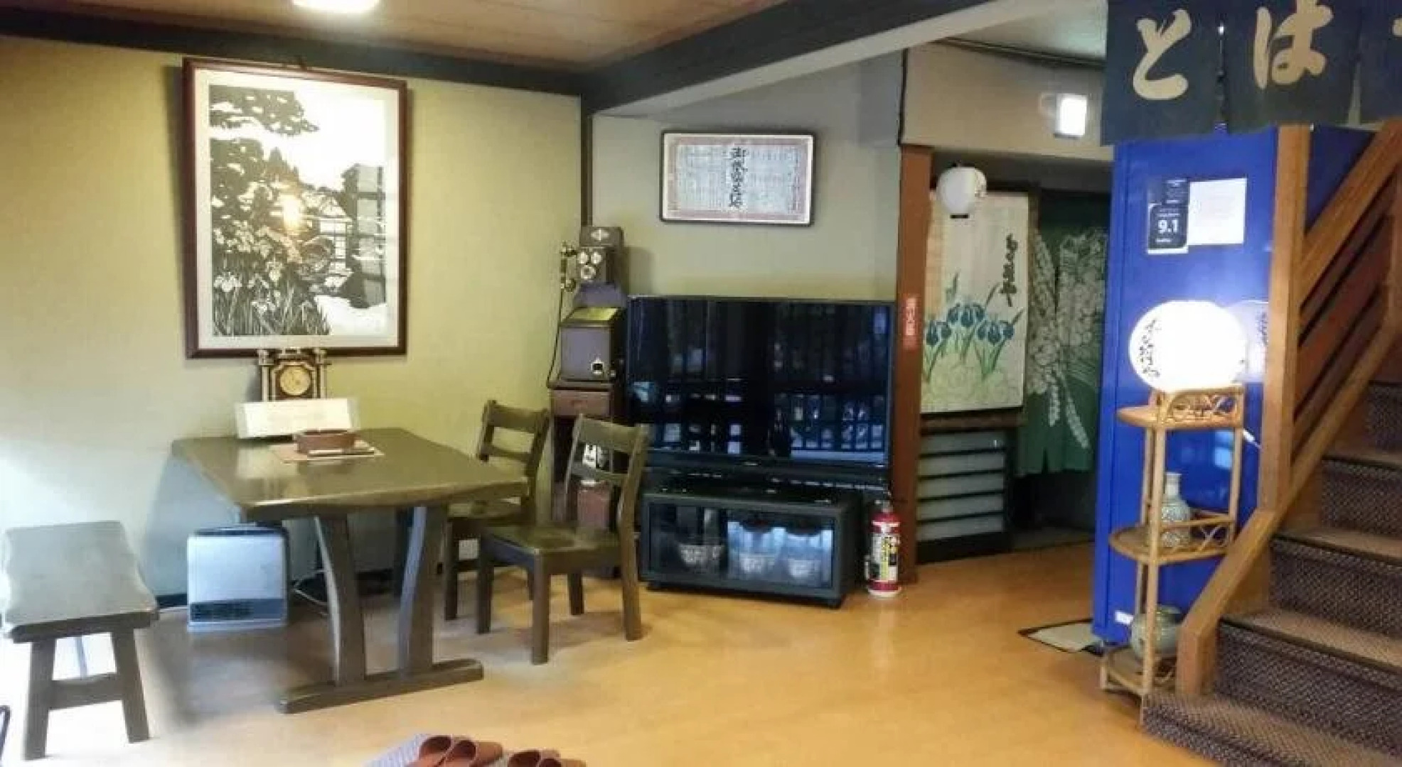 Tobaya Ryokan