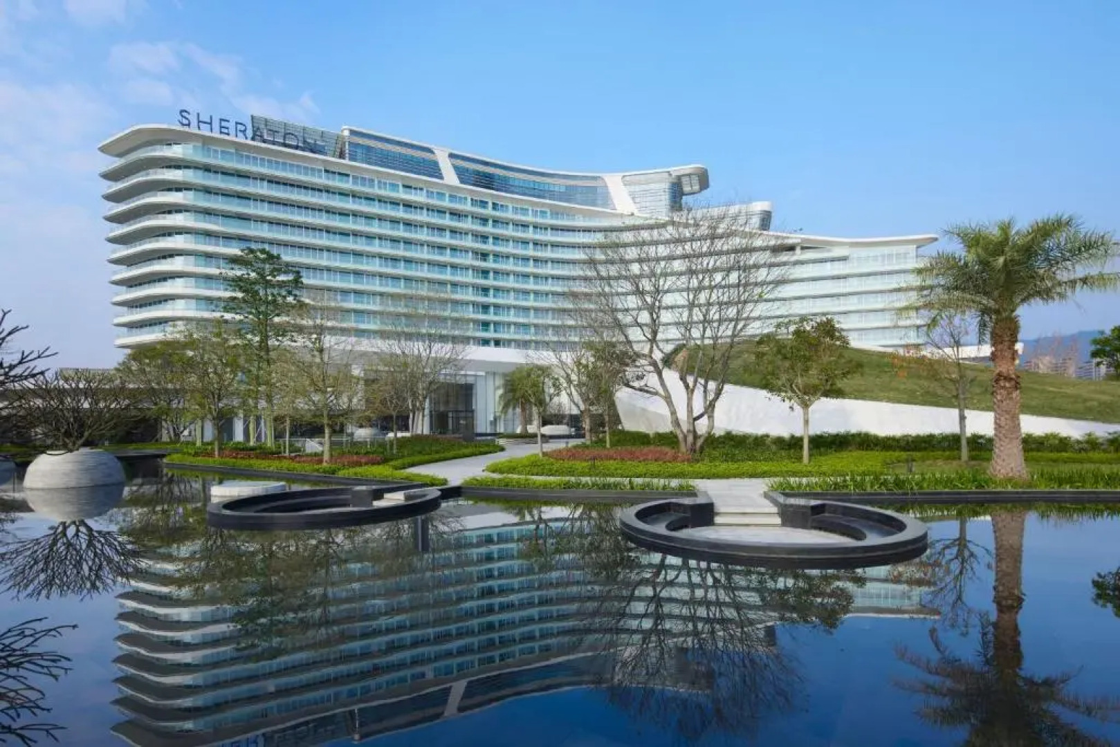 Sheraton Zhaoqing Dinghu