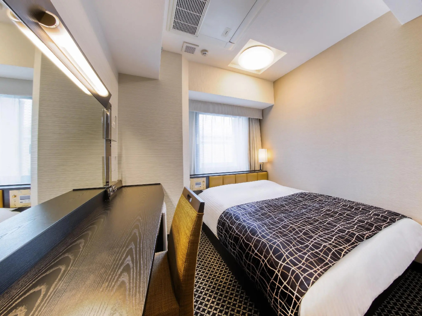 APA Hotel Hiroshima Ekimae Ohashi