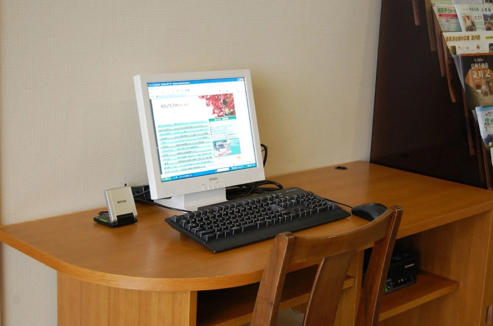 Ueda Ekimae Royal Hotel