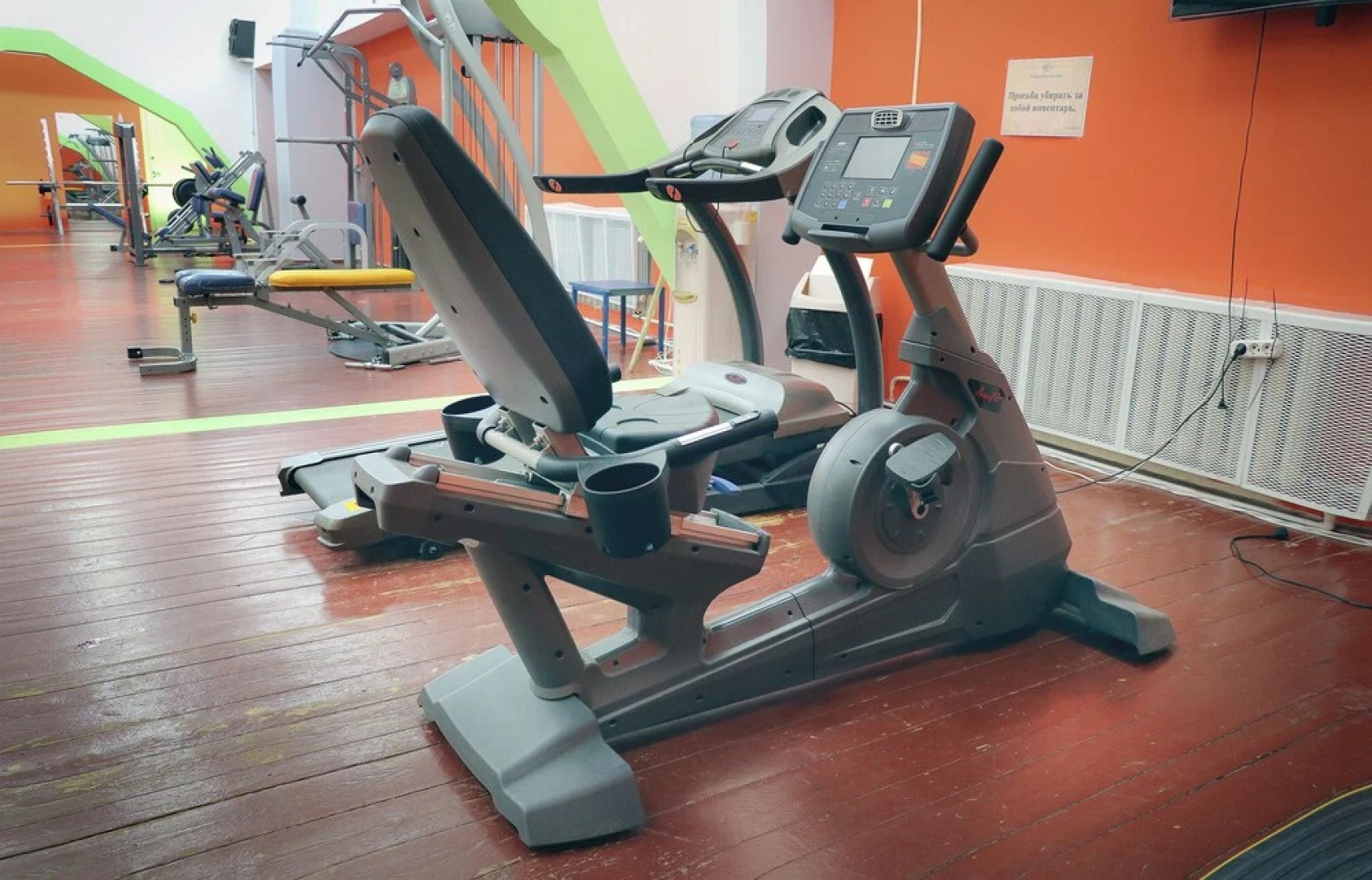 Дом отдыха «Ершово»