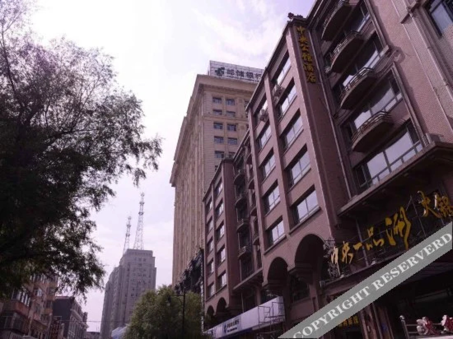 Harbin Central Mansion