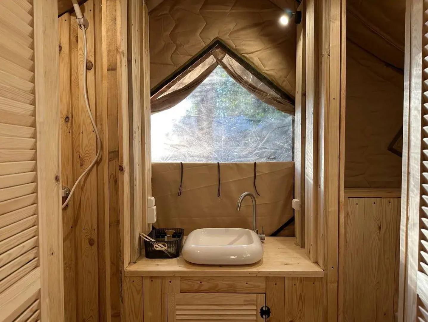 Заповедник